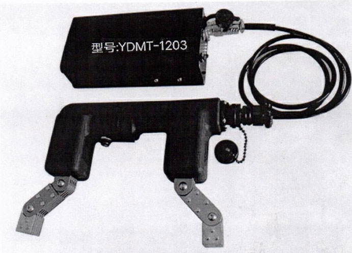 充电式交流磁粉探伤仪YDMT-1203